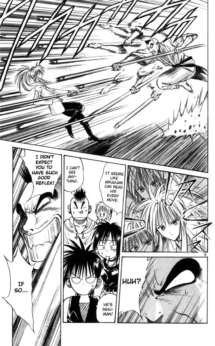 Flame of Recca Chapter 45 8